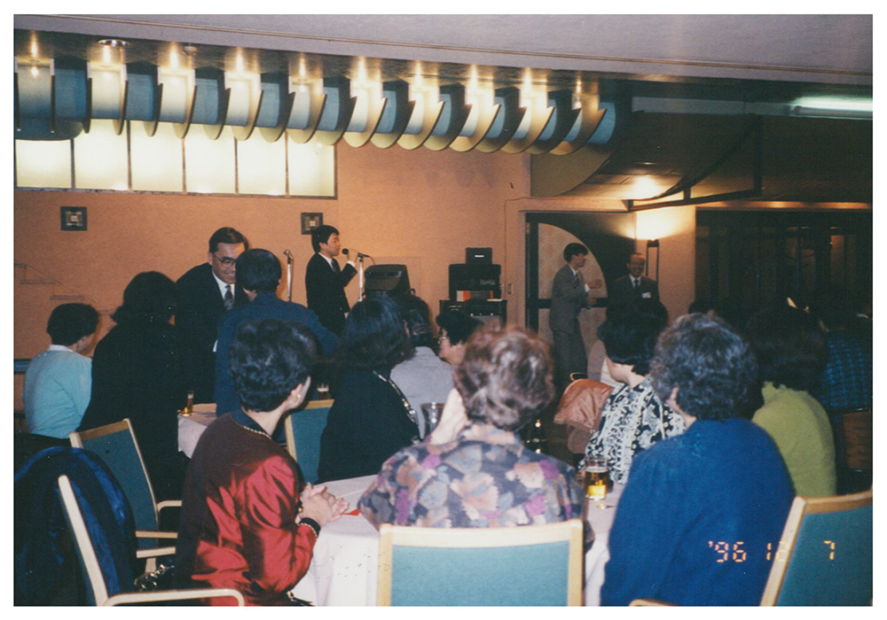 1996 全社総会