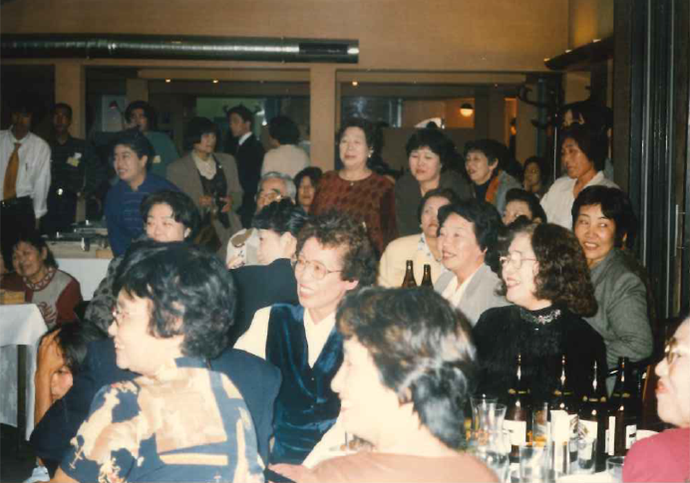 1997 全社総会