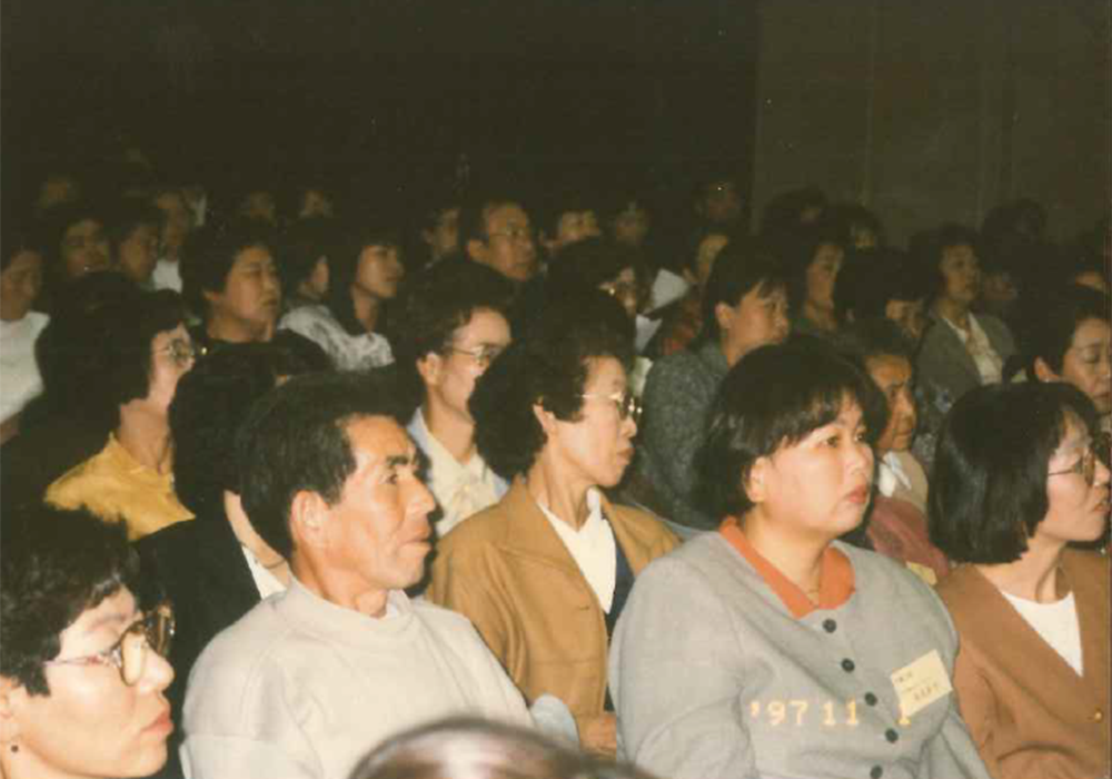 1997 全社総会