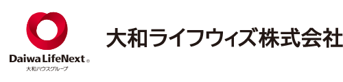 大和ライフウィズ株式会社